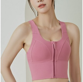 High Support Sports Bra